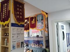 -芭比堂动物医院·心脏科·老年急重症·夜诊·吉雅分院