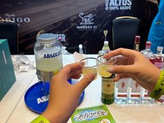 -南宁那莲豪华精选酒店-云霄酒廊·80楼高空城景酒吧