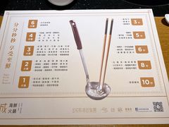 -协成海鲜火锅(情侣路店)