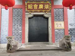 -东水门老街