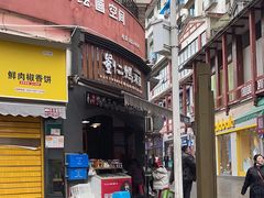 -刘二妈米皮(步行街店)
