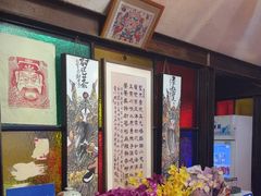 -望京一号·重庆江湖菜(工体店)