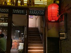 门面-寨子里的·钵钵菜·湘西山里菜(魅力湘西店)