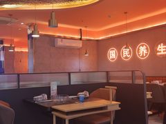 -淼福猪肚鸡·椰子鸡火锅(大沙地店)