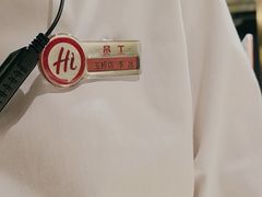 -海底捞火锅(玉桥商业广场店)