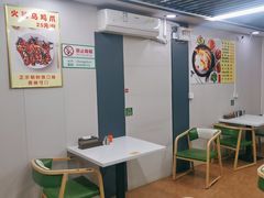 -长顺参鸡汤店(西塔总店)