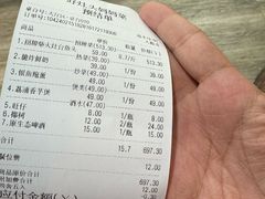 -好灶头妈妈菜·千岛湖土菜地标美食