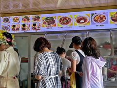 -好成财牛排馆(涂门街总店)