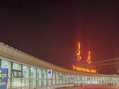 -太原武宿国际机场