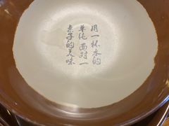 -锅来乐地锅鸡(安亭店)