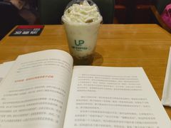 -西西弗书店·矢量咖啡(新光天地店)