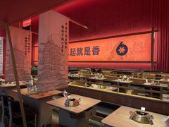 -六月雪干锅(绵阳凯德广场店)