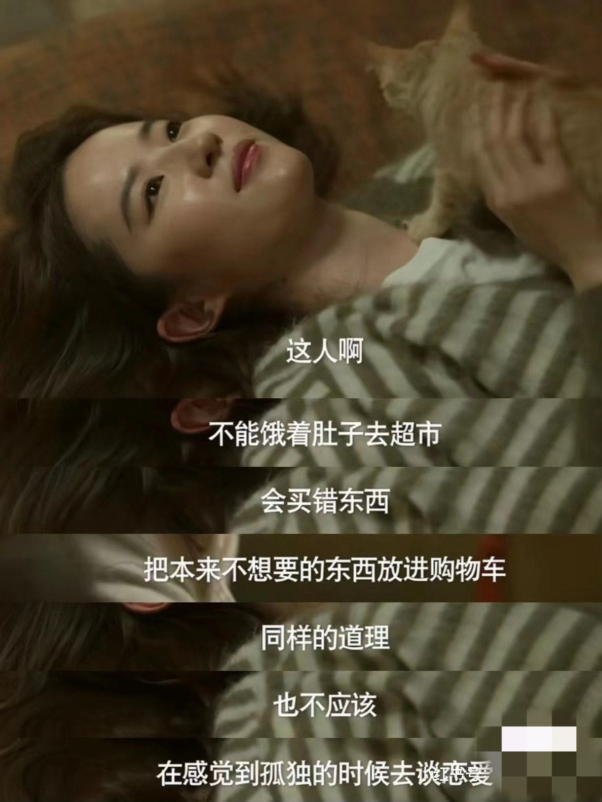 0元玩转这座城因为饿着肚子吃饭容易饥不择食#因为一个片段看了整部