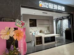 -红星美凯龙(上海沪南店)
