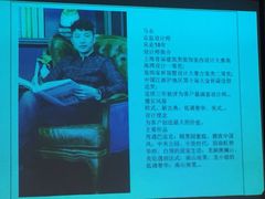 -申远空间设计丨大宅别墅装修定制(徐汇设计中心)