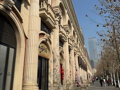 -天津五大道文化旅游区