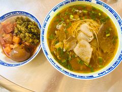 -永丰面馆(汉口路店)