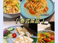 -清迈泰·泰国餐厅(华发商都店)