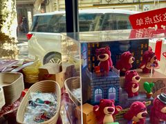 -TonTon(永康路店)
