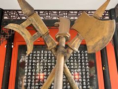 -成都武侯祠博物馆