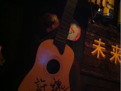 iphone_upload_pic-民谣未来吧
