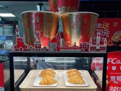 -肯德基(中纬店)