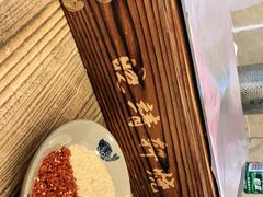 -晓靖轩烧烤(沙河风情店)