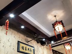-长兴菜馆(高桥店)