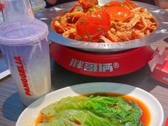 -胖哥俩肉蟹煲(梅溪步步高店)