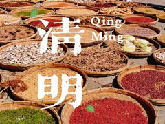 -竹泉村旅游度假区