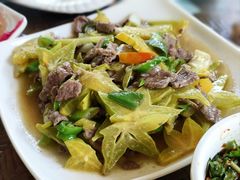 杨桃炒牛肉-晓雯人家