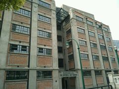 -上海四行仓库抗战纪念馆