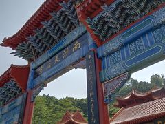 -南沙天后宫景区