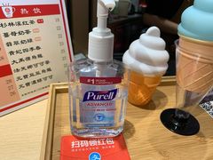 -寿奶茶·鲜奶与茶(合生汇购物中心店)