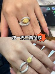 点击看大图 -Cindy Jewelry·钻戒·彩色宝石