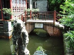 -东莞市可园博物馆