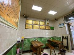 大堂-清真·舒迩布炕锅王·高原美食文化(青海总店)