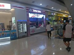 -永旺梦乐城国际商城(北清路店)