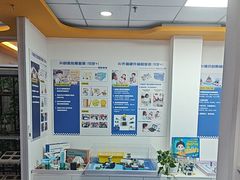 -艾克瑞特AI机器人·少儿编程·人工智能通识教育·STEAM教育(伟东校区)