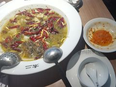 -太二酸菜鱼(天鹅湖万达店)