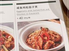 -新旺茶餐厅·早餐(香港广场店)