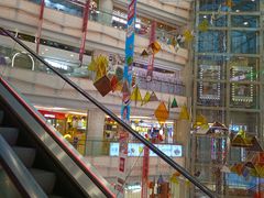 -高新活力汇Vitality