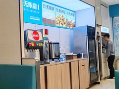 -半天妖烤鱼(诺德广场店)