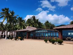 -石梅湾艾美度假酒店