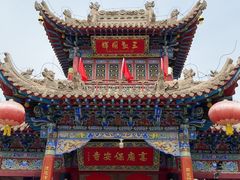 -高庙保安寺