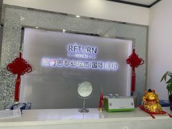 -蕾特恩专业祛痘·皮肤管理