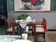 -皇家冰窖小院(什刹海店)