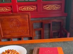 -北平食府.北京烤鸭(亦庄店)
