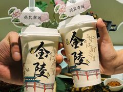 -苏梦江南·淮扬菜(夫子庙店)