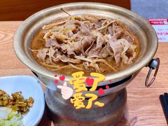 安格斯肥牛饭-南城香·饭香串香馄饨香(青年路店)